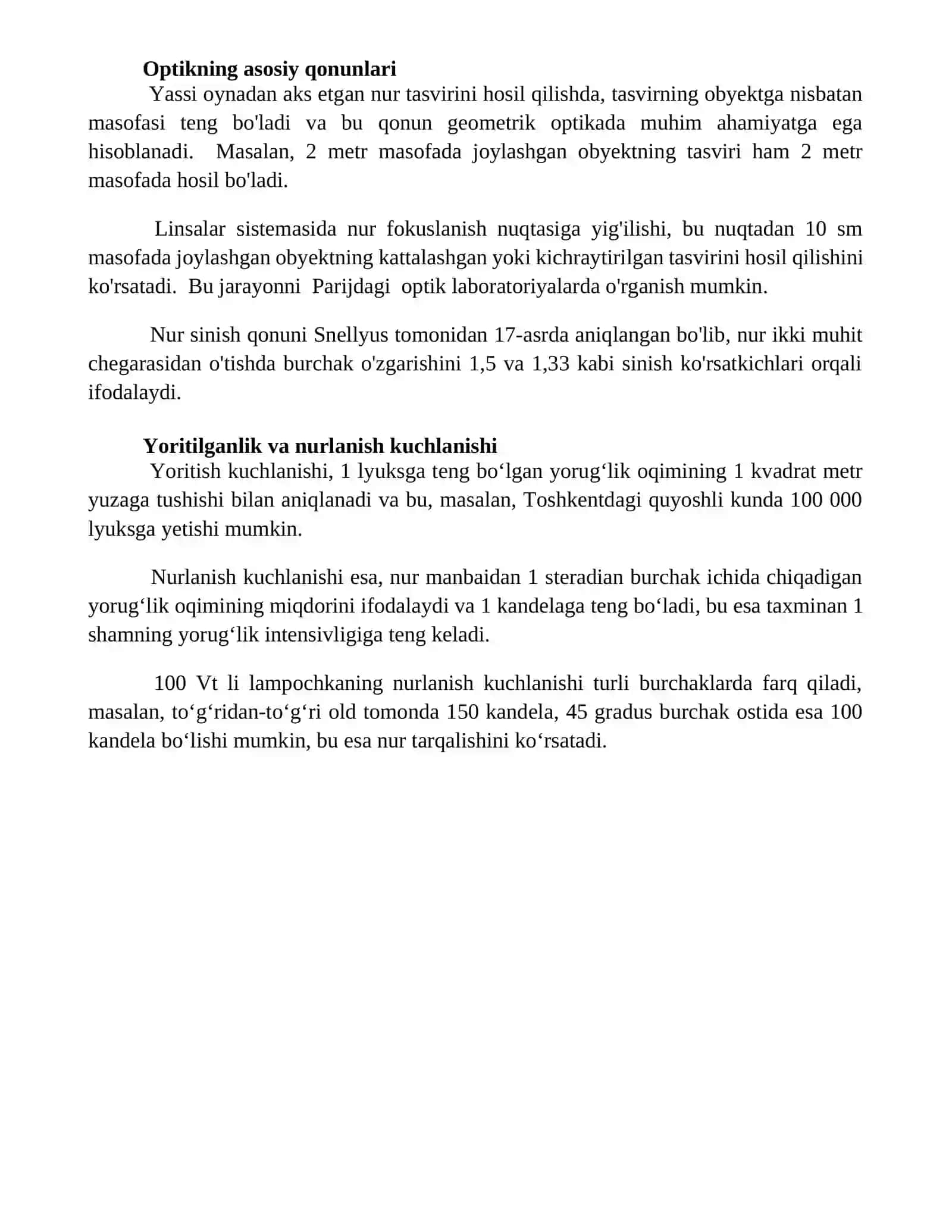 Optikaning asosiy qonunlari 4