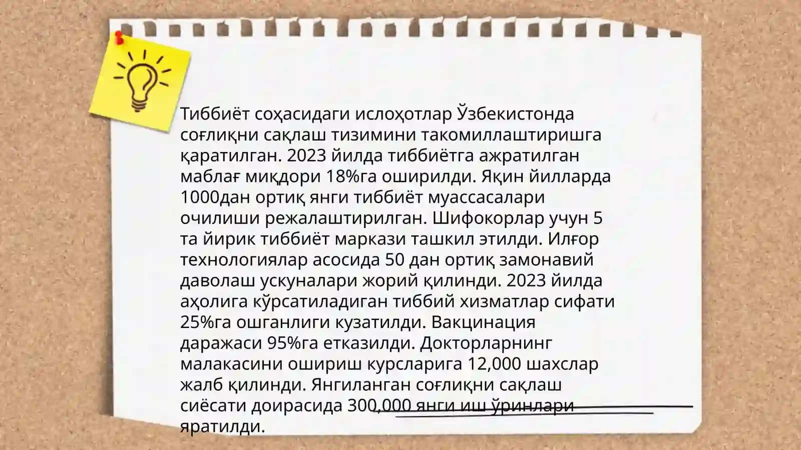 Matkarimova Mahliyo 4
