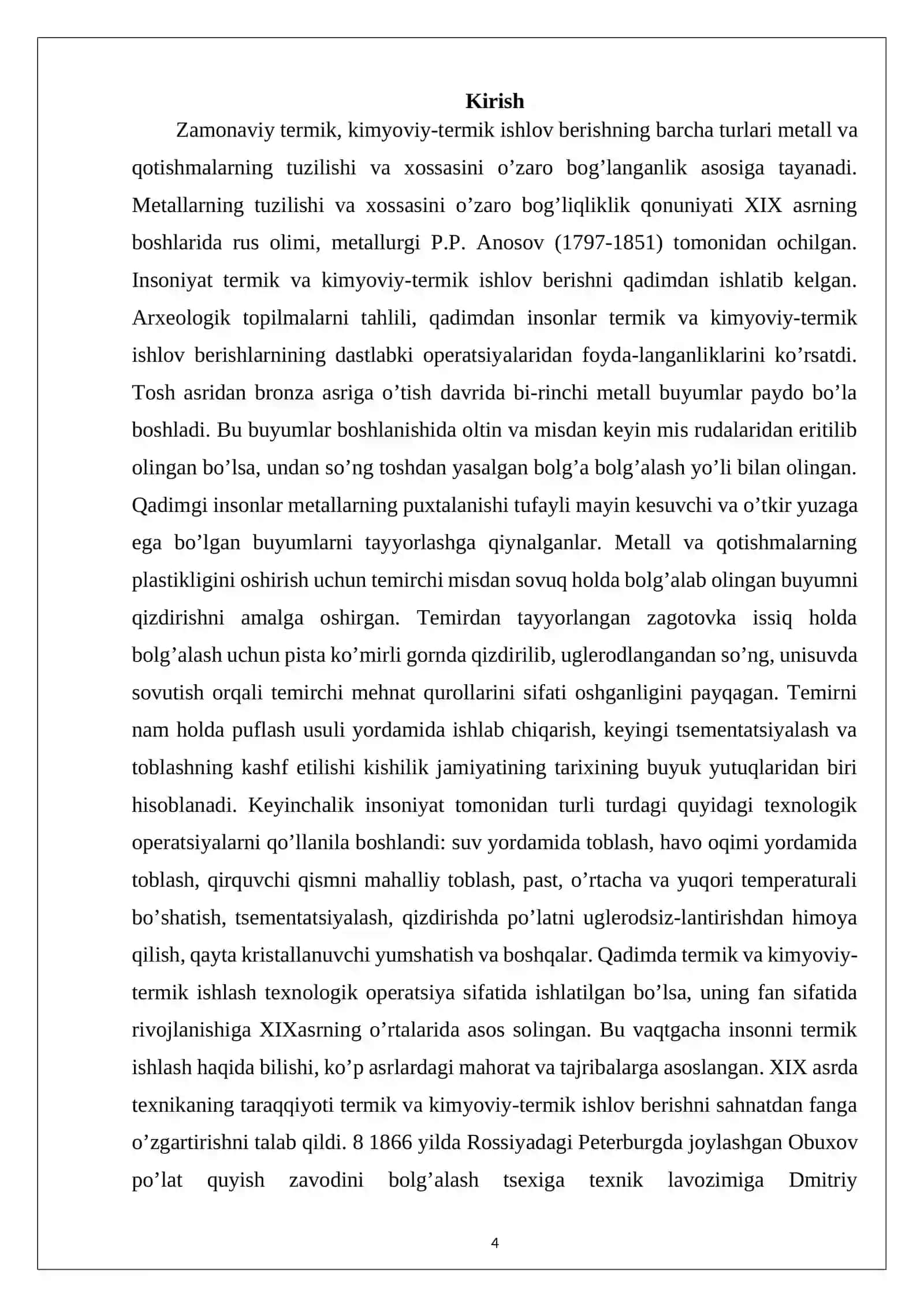 Tirsakli val uchun material tanlov 4