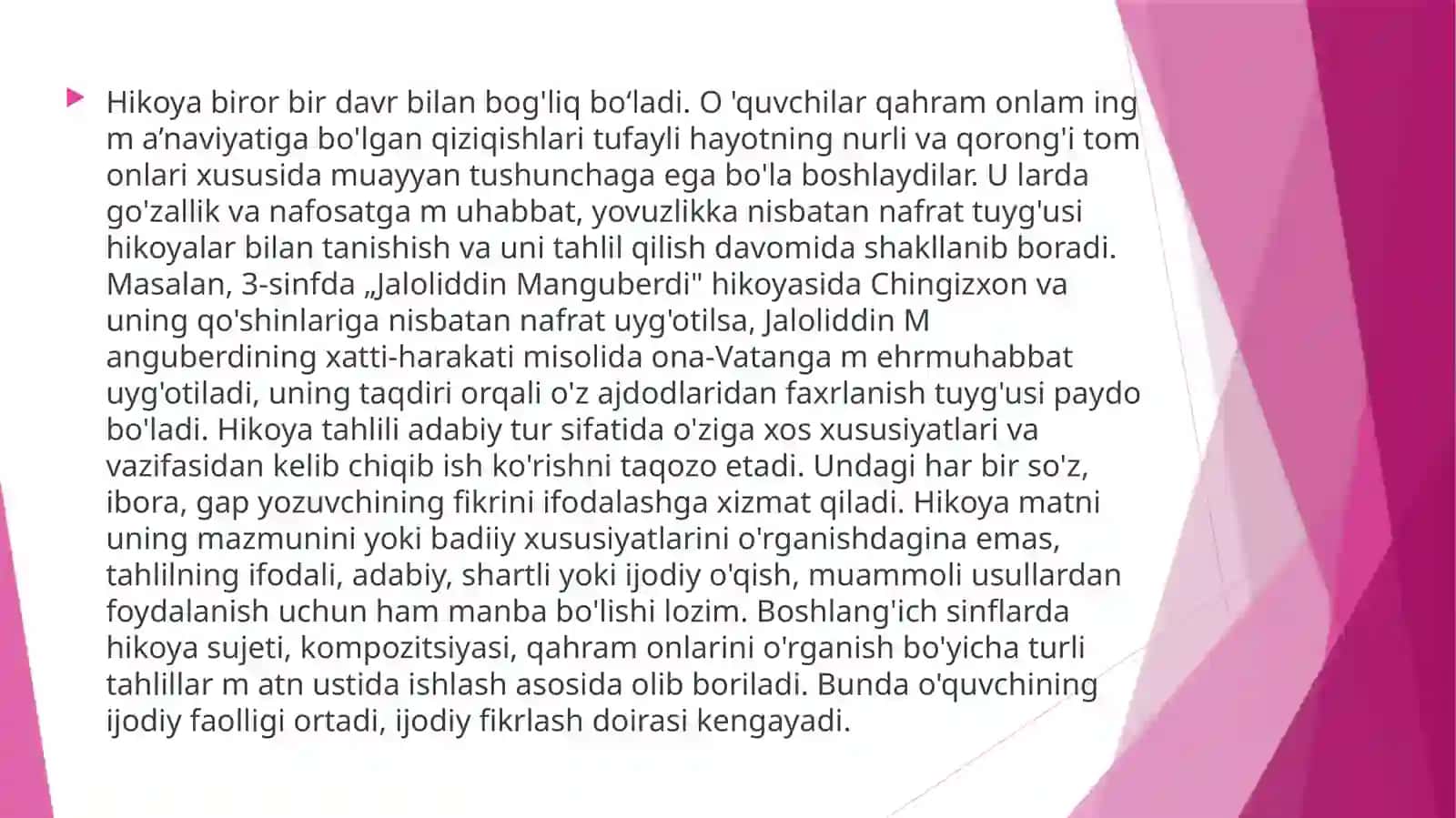 HIKOYA JANRIDAGI ASARNI O‘QITISH MЕTODIKASI 4