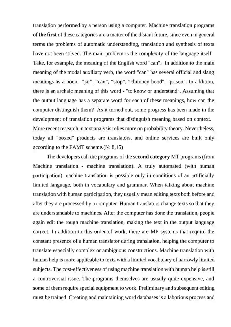 Machine translation as a field of artificial intelligence 4