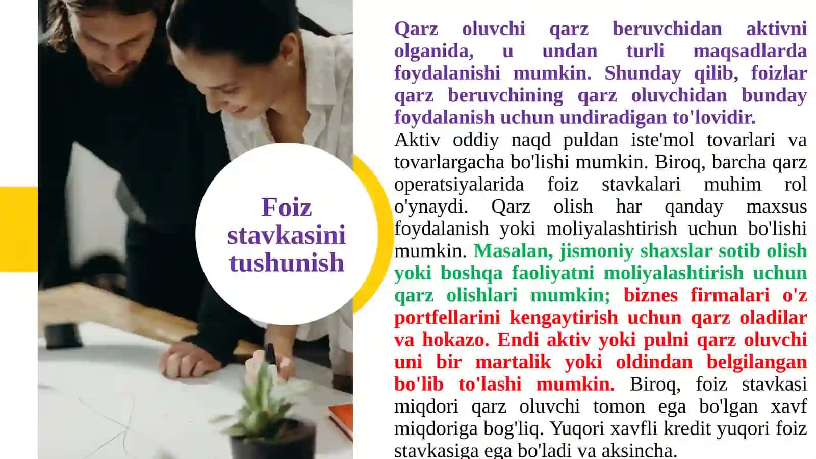 TIJORAT BANKLARINING FOIZ SIYOSATI 4
