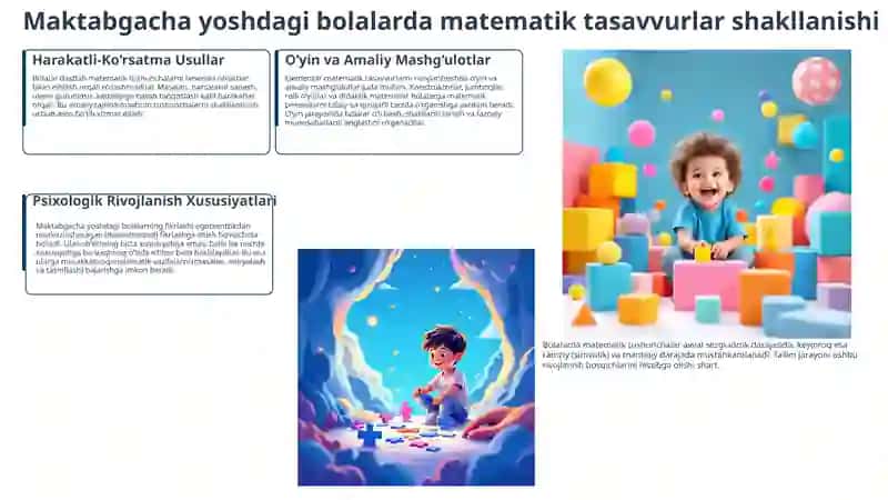 Matematik rivojlanishi asoslari 4