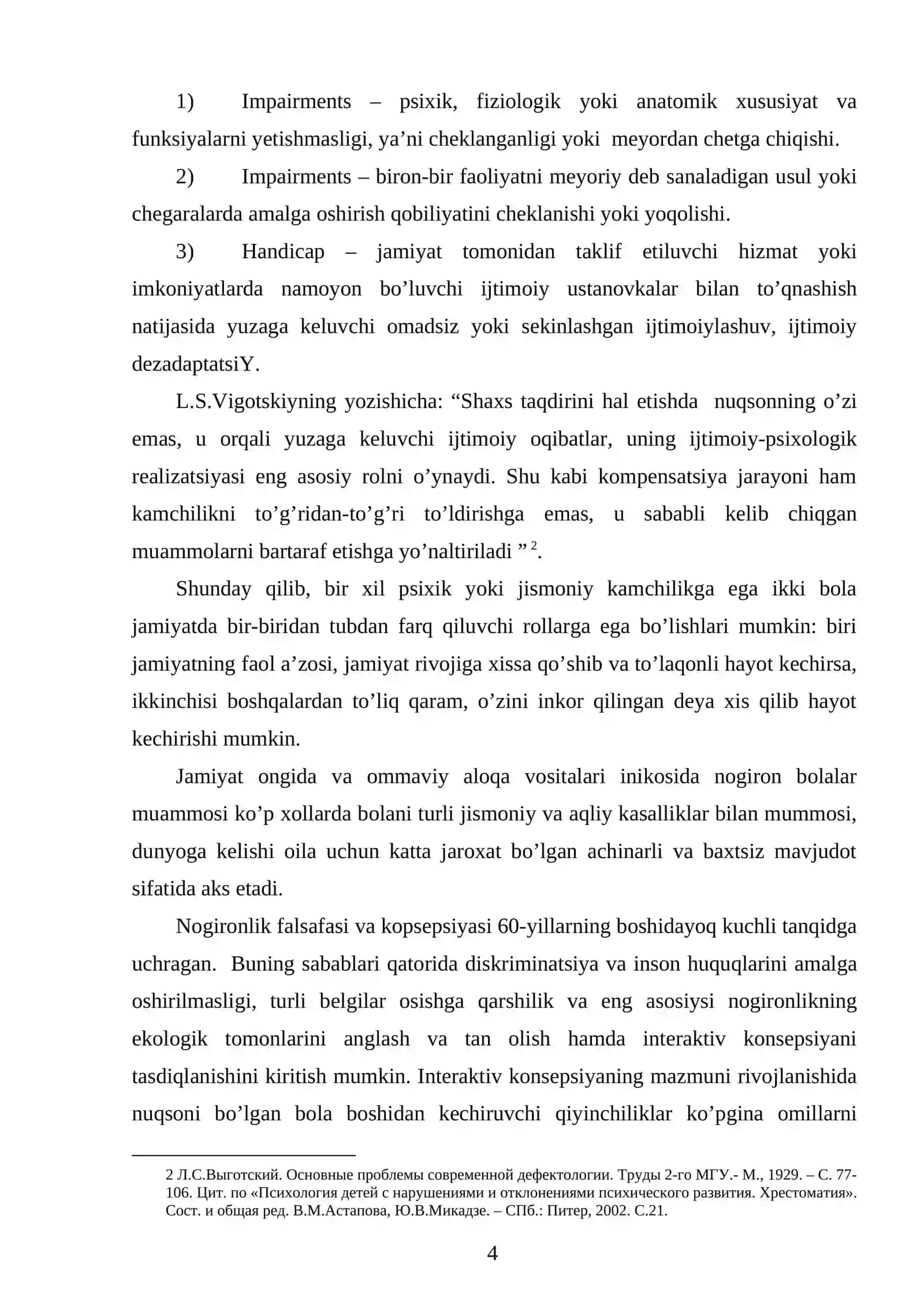 NOGIRONLIGI BOR SHAXSLAR BILAN MULOQOT ETIKASI 4