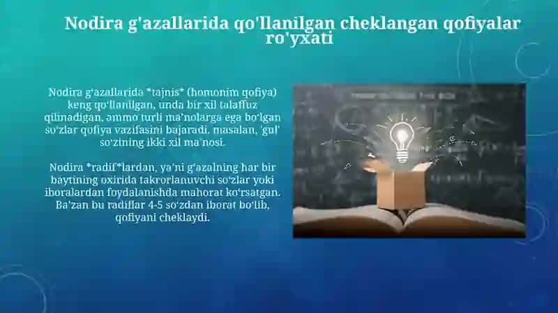 Nodira gʻazallarida cheklangan qofiyalar 4