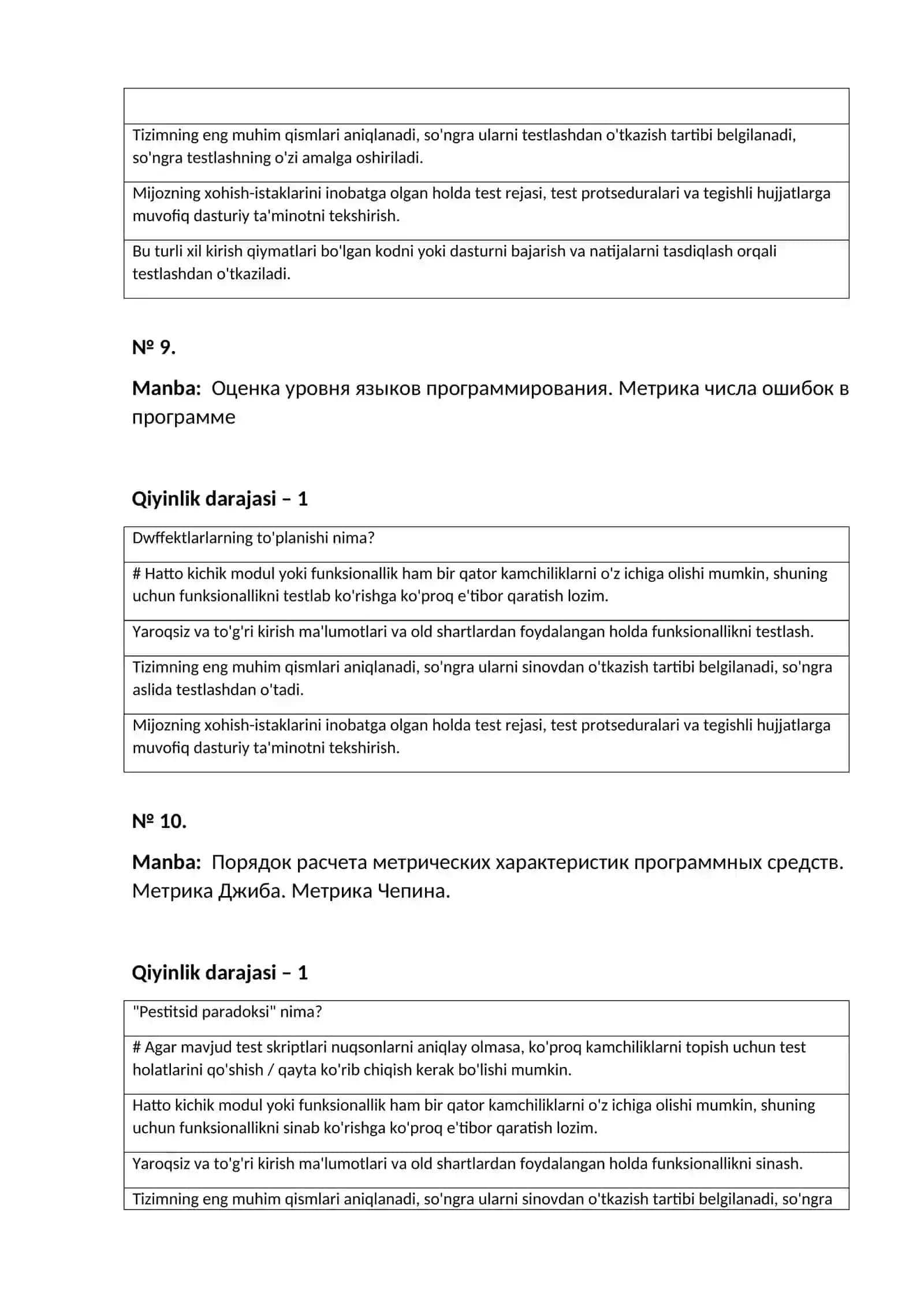 Особенности измерения и оценивания характеристик качества. Характеристика процесса измерений. Измерительные шкалы. Критерии показателей 4