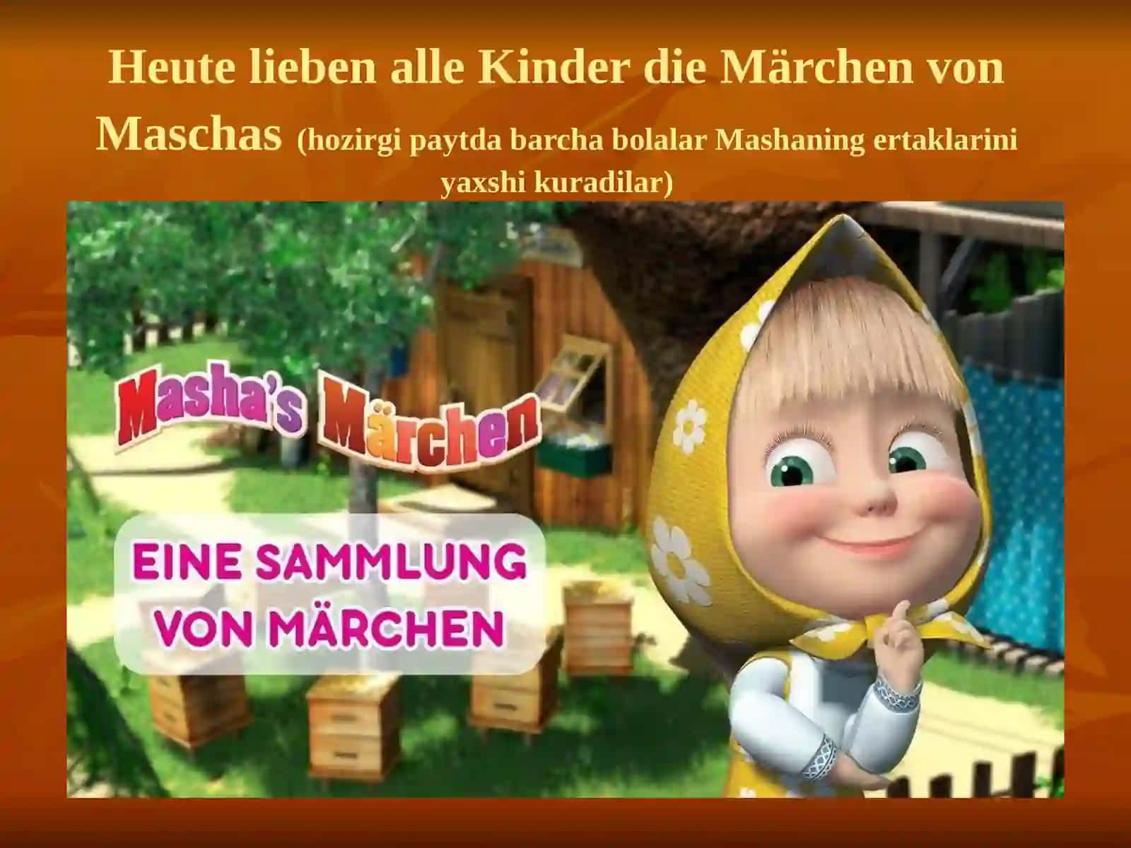 Die Unterrichtsskizze für die 1. Klassen 4