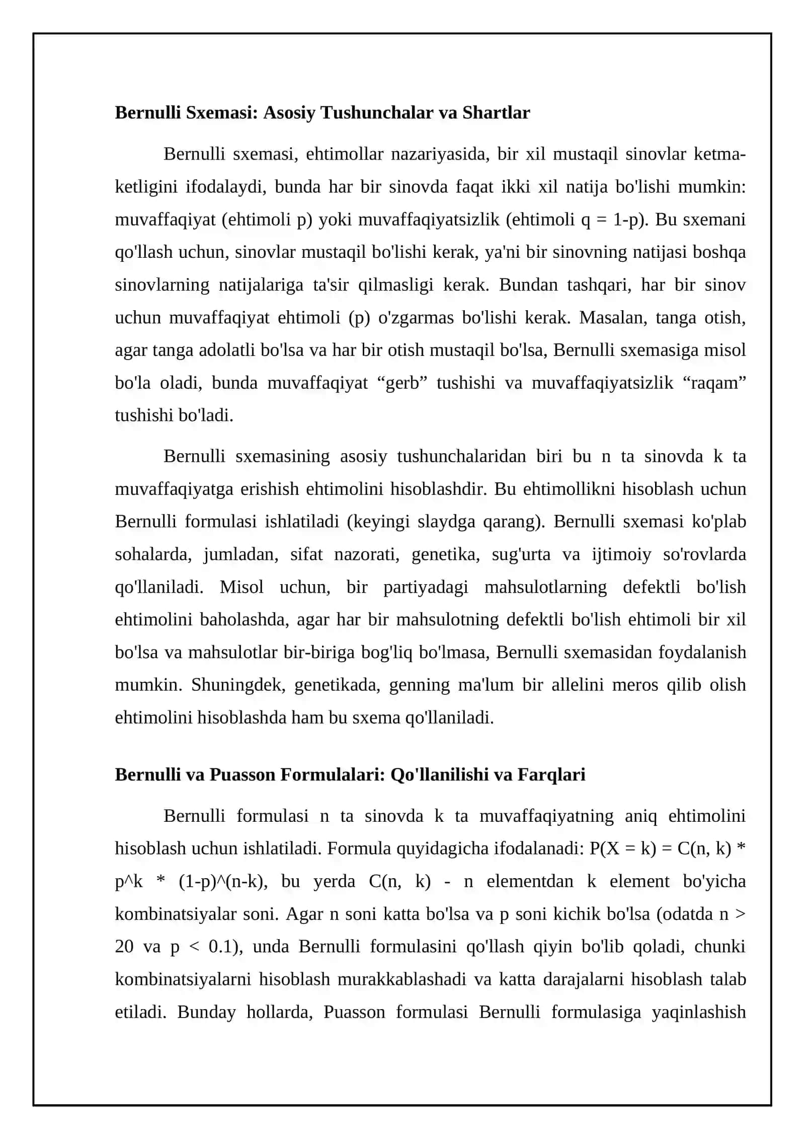 Bernulle sxemasi. Bernulli, Puasson formulalaru 4