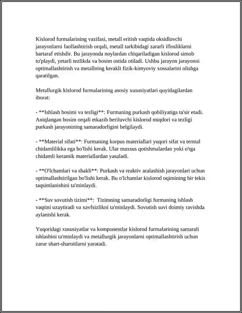 Kislorod furmalarining umumiy konstruktsiyasi va komponentlari 4