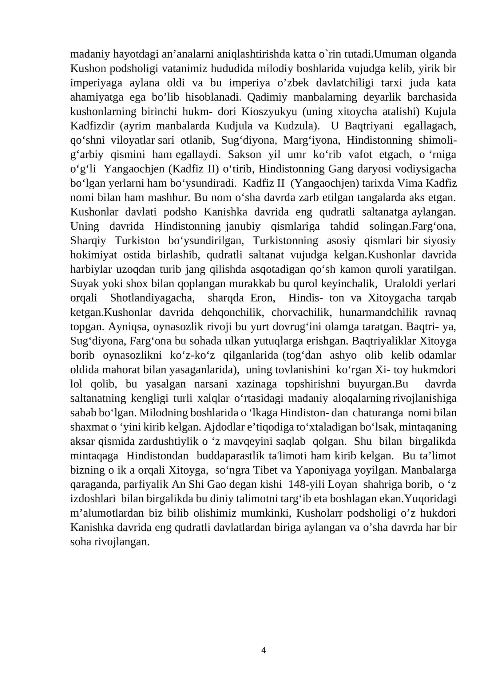 Kushonlar podsholigi davrida boshqaruv 4