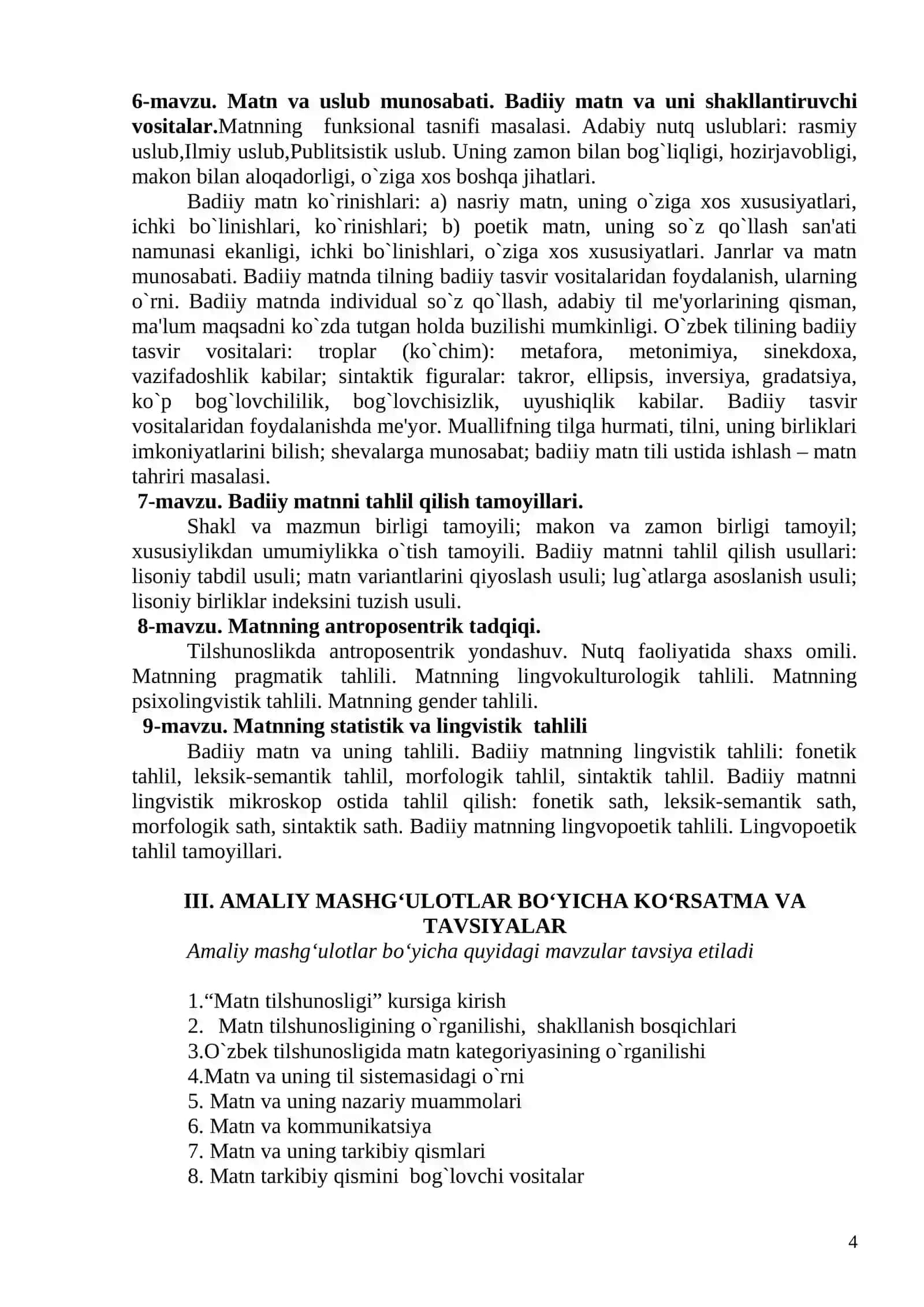MATN TILSHUNOSLIGI 4