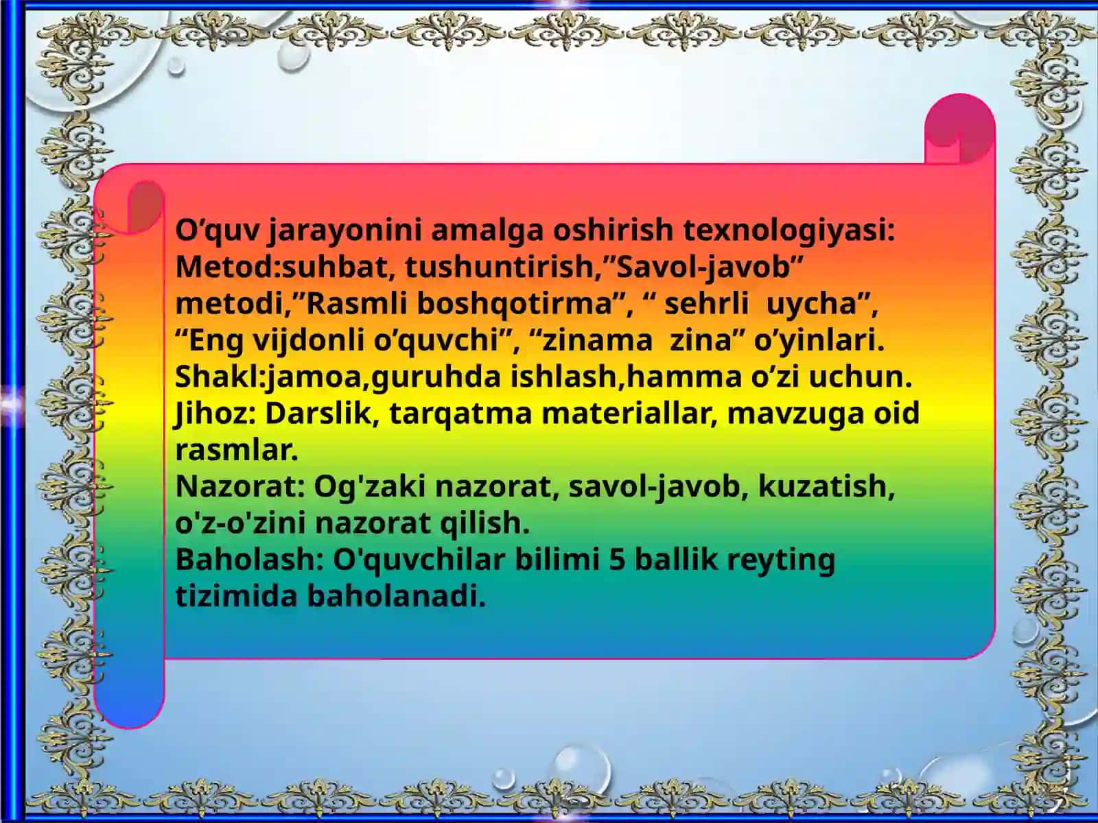 Tuman-umumiyo`rtata`limmaktabiboshlang’ichsinfo’qituvchisi 4