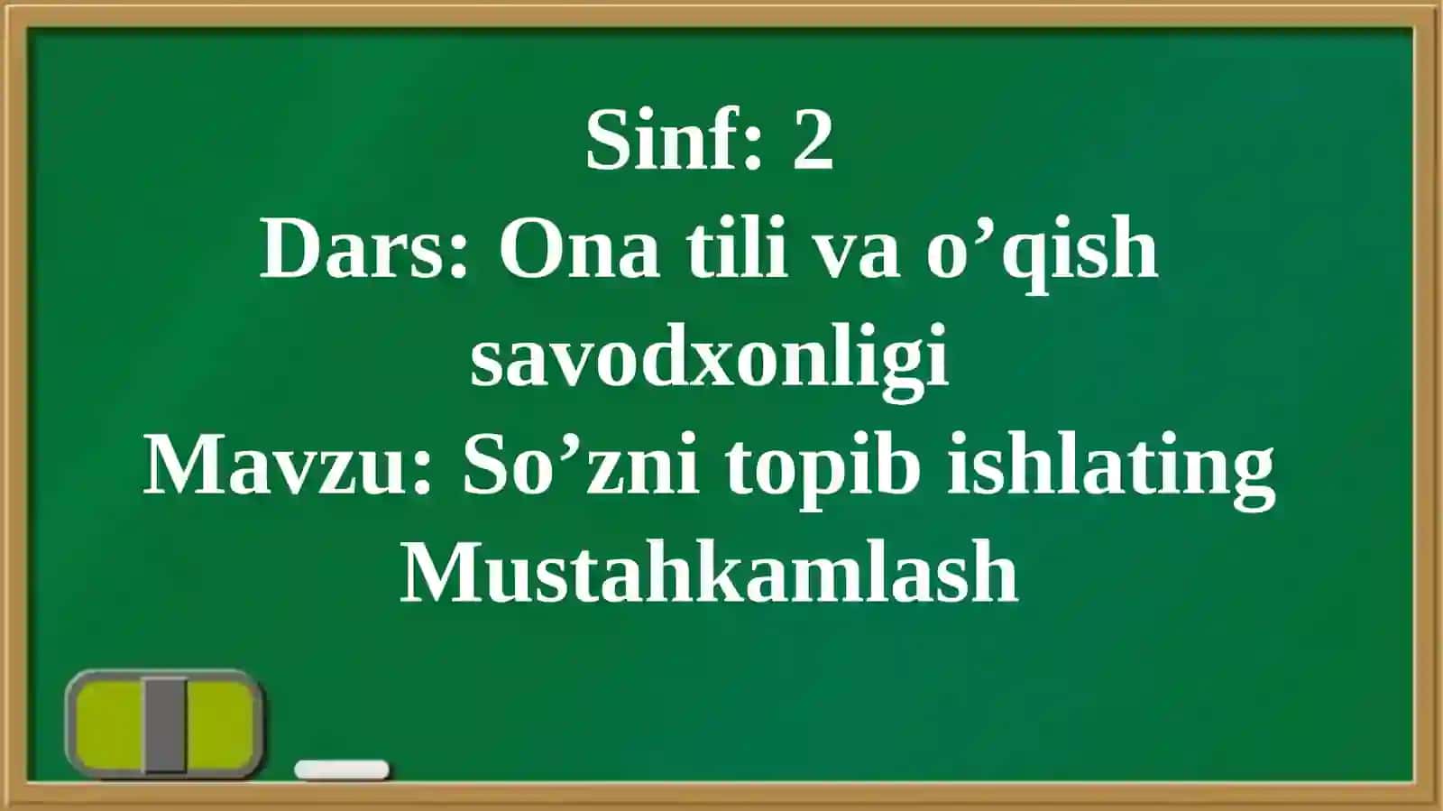 So’zni topib olishning 4