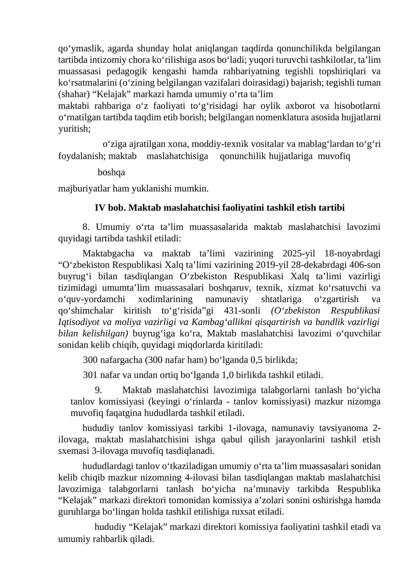 2026 YIL MAKTAB MASLAHATCHISI VAZIFALARI  YANGI NIZOM 4