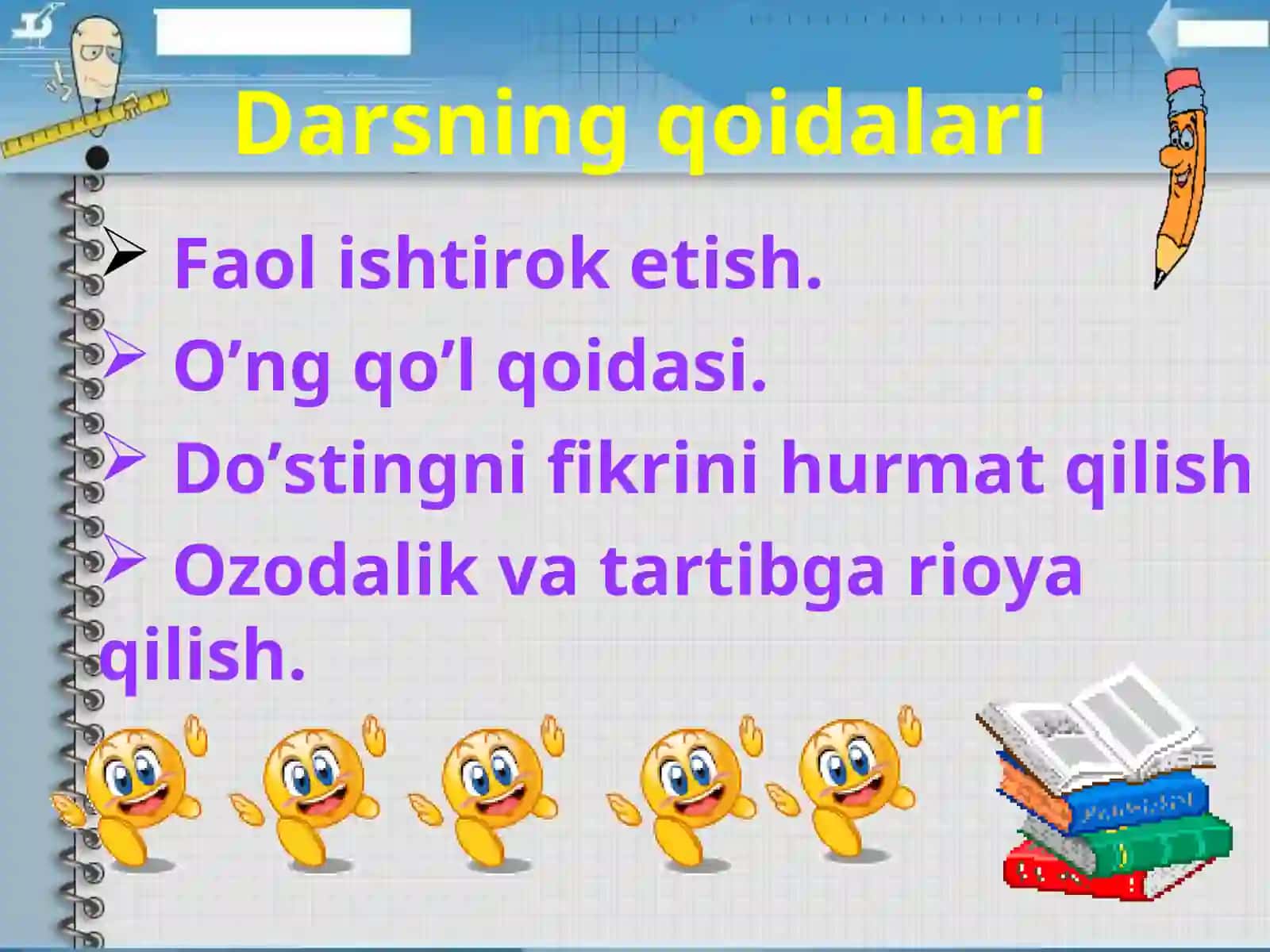 Qish mavzusiga oid taqdimot ishi 4
