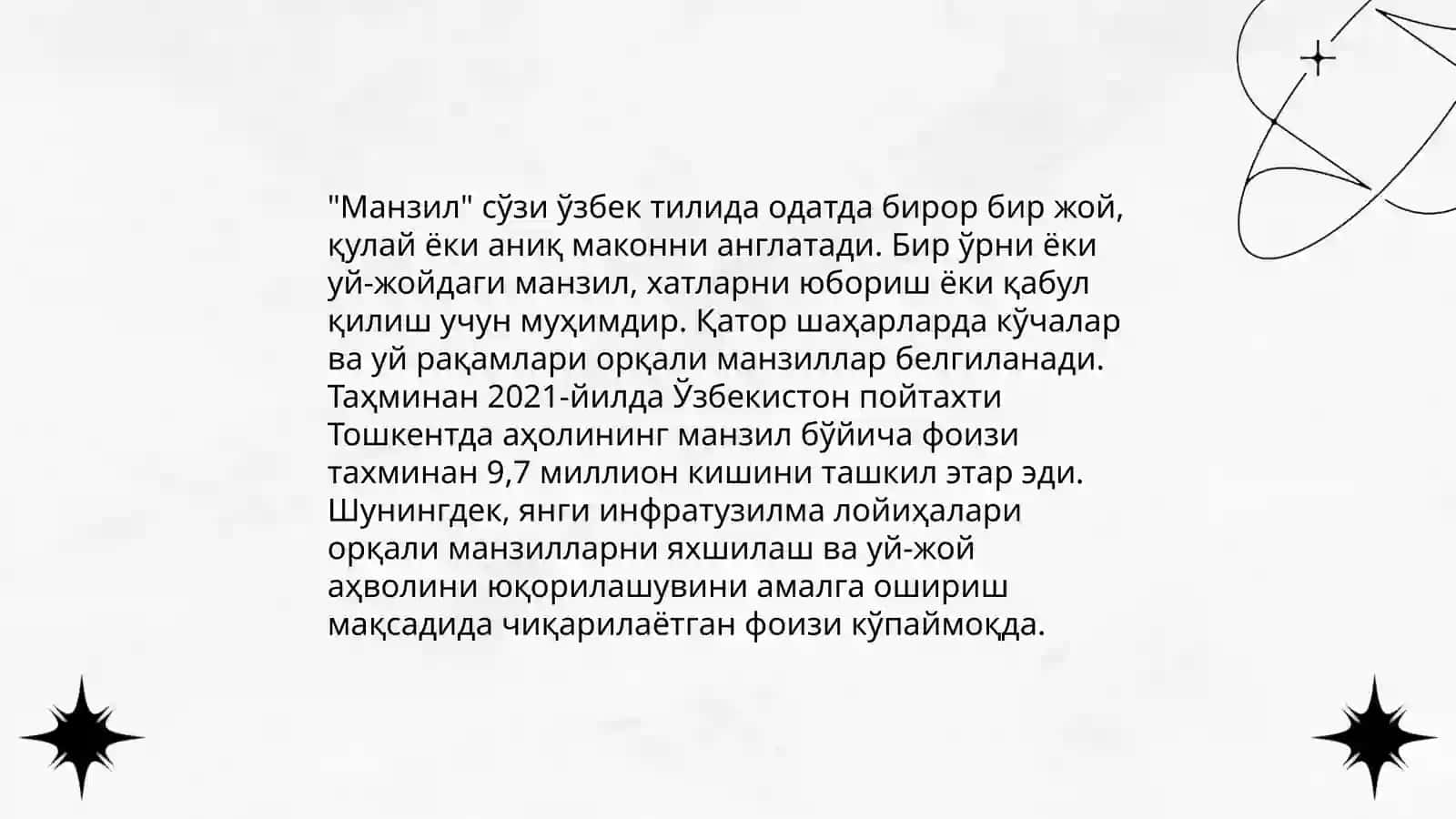 Kirish (Introduction) 4