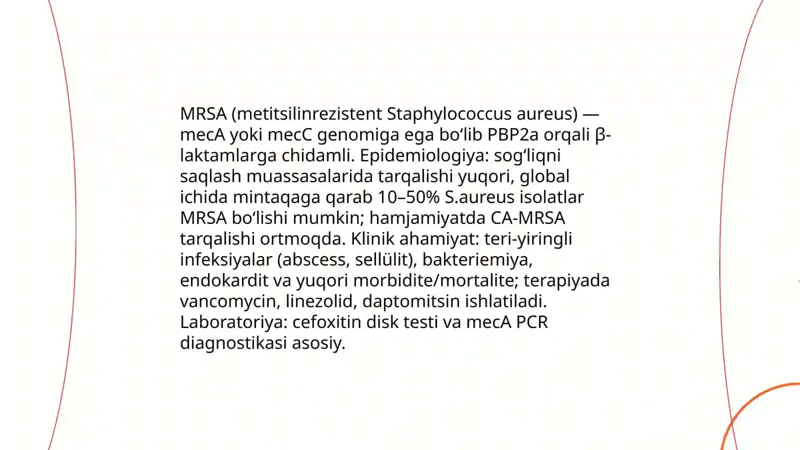 Terining yiringli infeksiya qo'zg'atuvchilari, patogenez, laboratoriya tashxisi 4