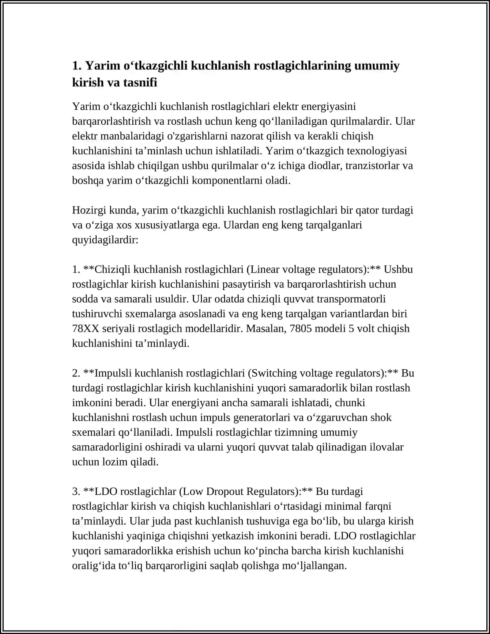 YARIM O‘TKAZGICHLI KUCHLANISH ROSTLAGICHLARINING (KONTAKT-TRANZISTORLI, KONTAKTSIZ-TRANZISTORLI VA INTEGRAL ) TUZILISHI, SXEMASI VA ISHLASH PRINTSIPI. AFZALLIK VA KAMCHILIKLARI 4