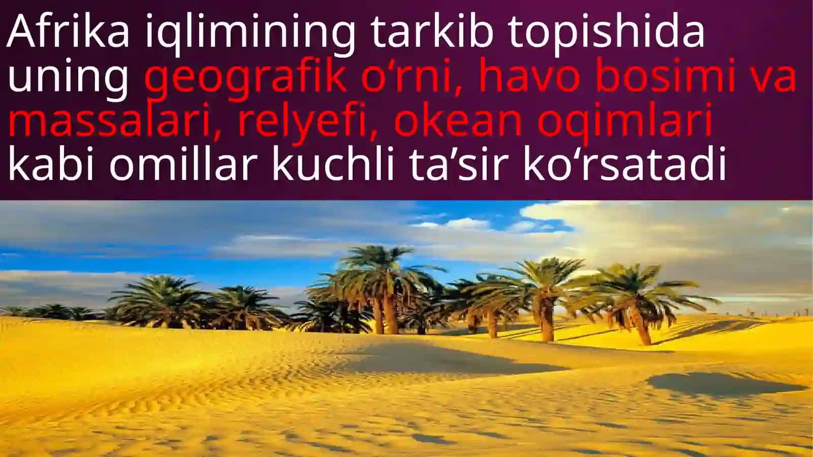 Materik iqliminin g'oyaviy xususiyatlari 4