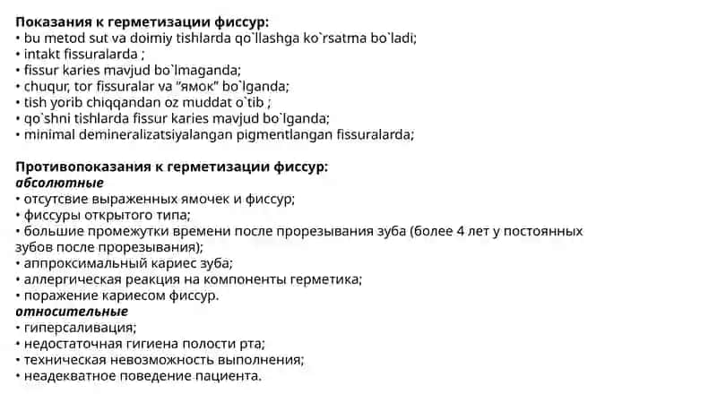 Fissura larger metizatsiyasi 4