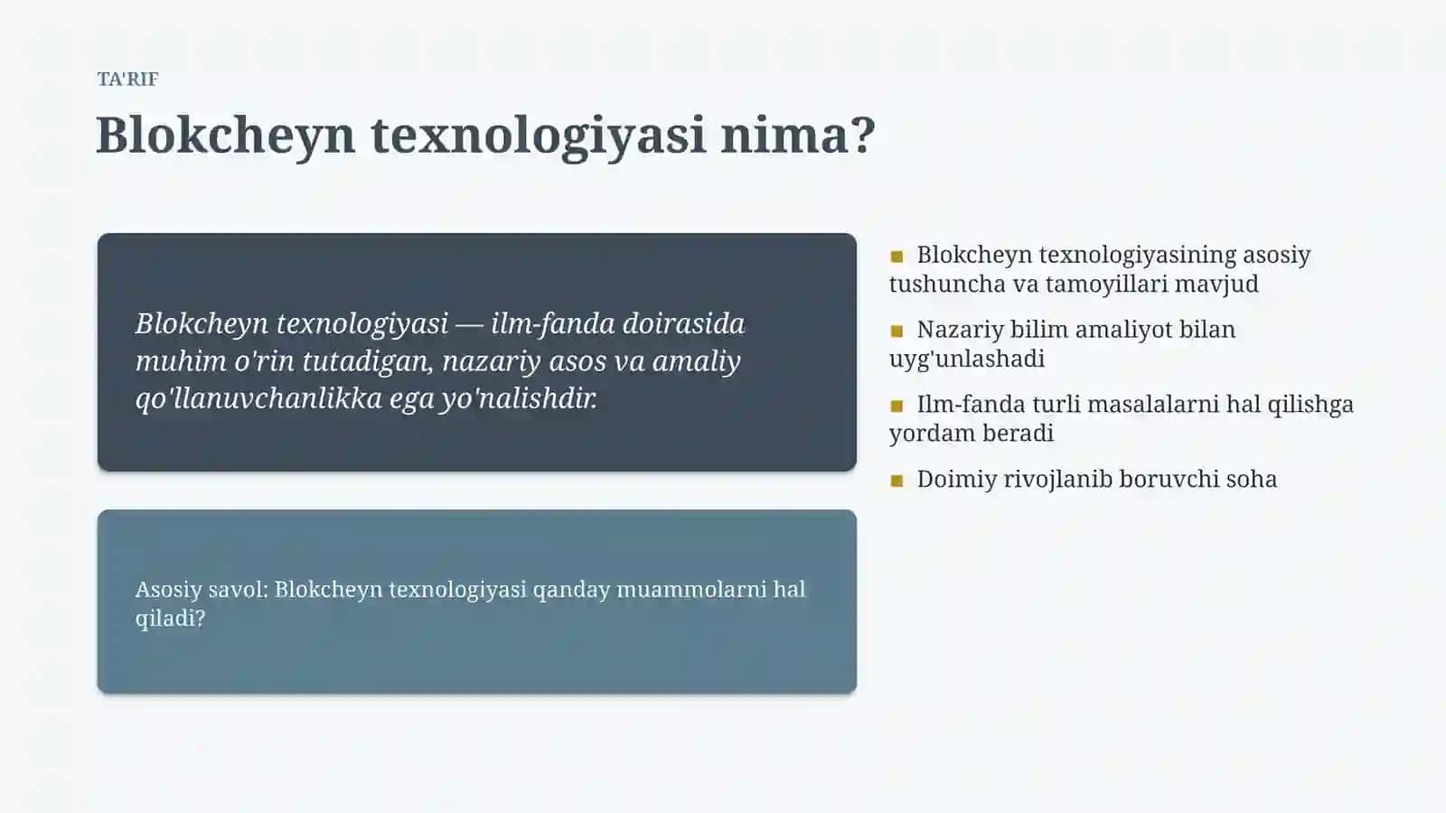 Blokcheyn texnologiyasi 4