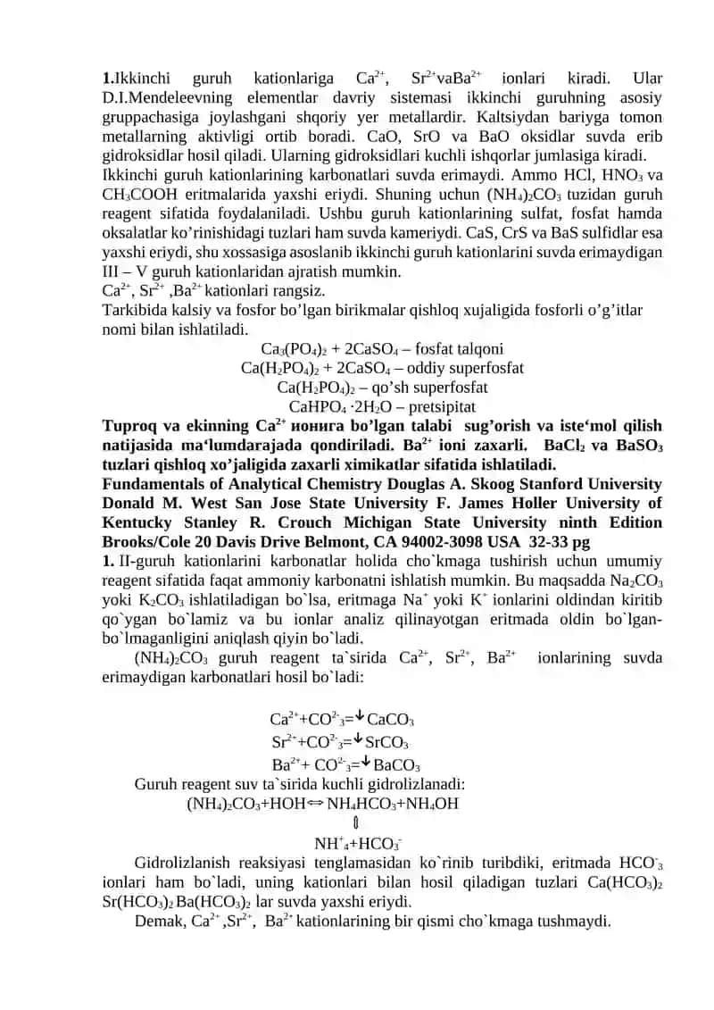 Kationlarning ikkinchi analitik guruhi 4