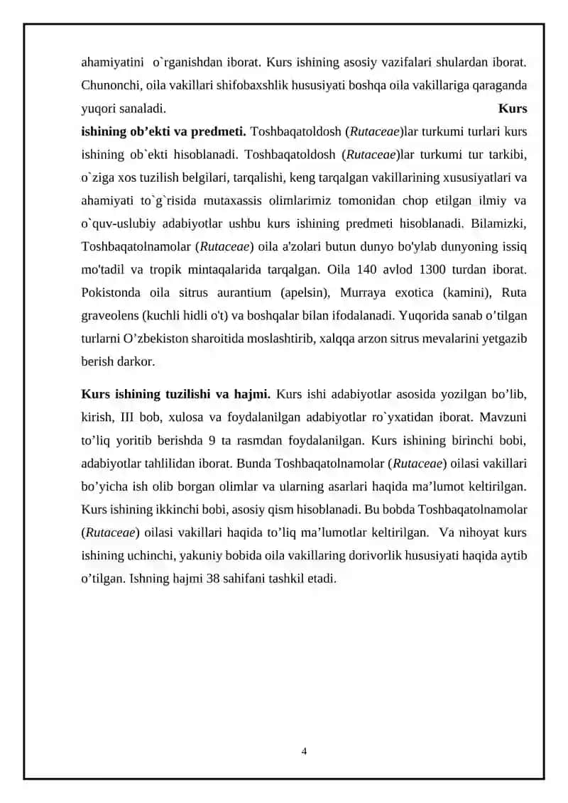 Toshbaqatolnamolar Qabilasi 4
