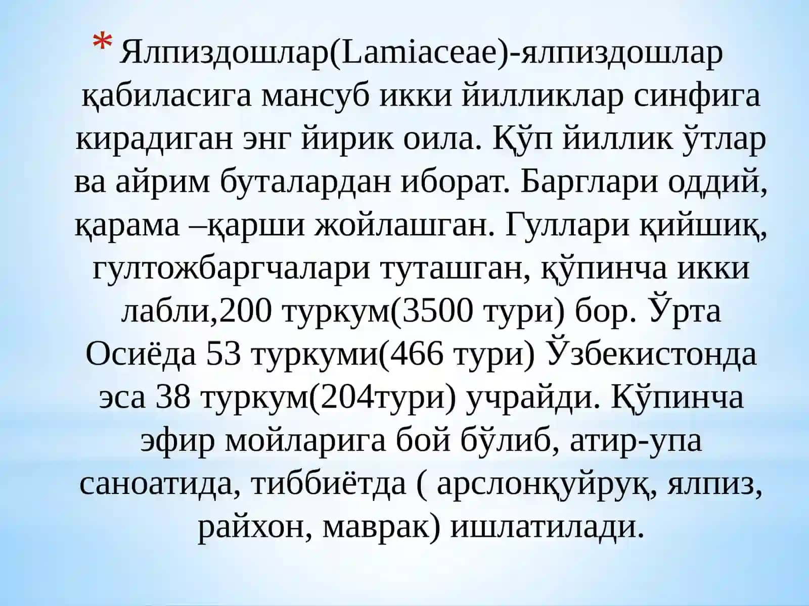 Ялпиз туркуми ва турларини аниқлаш усуллари 4