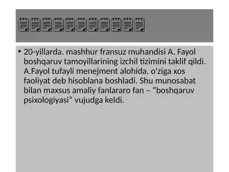 Boshqaruvning pedagogik va psixologik xususiyatlari 4