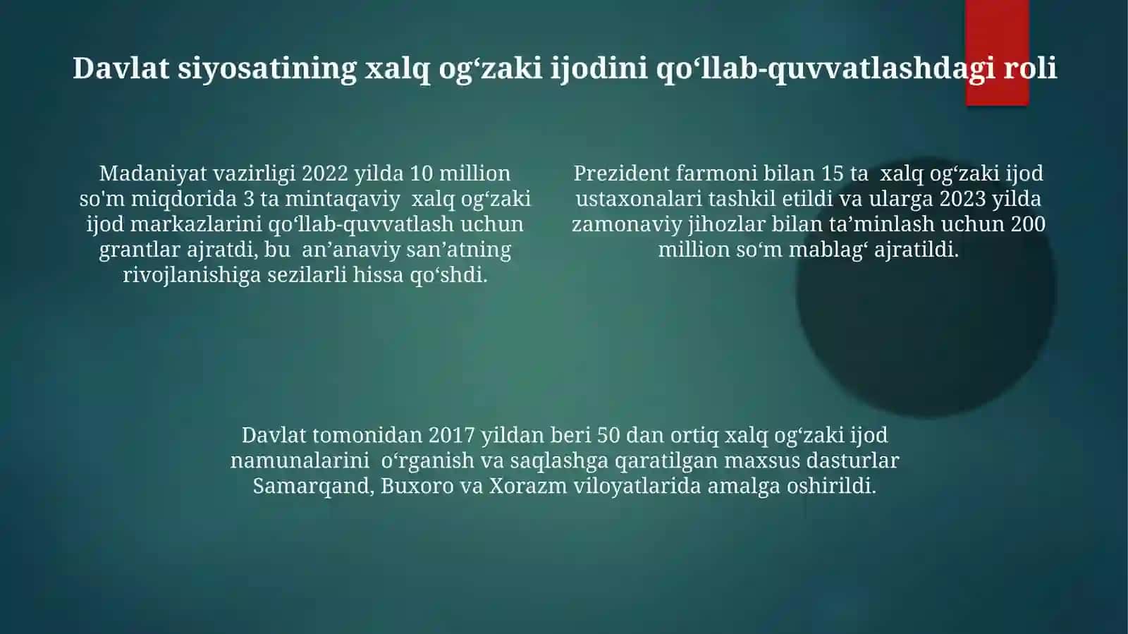 Xalq ogʻzaki ijodining davlat maqomiga erishuvi 4
