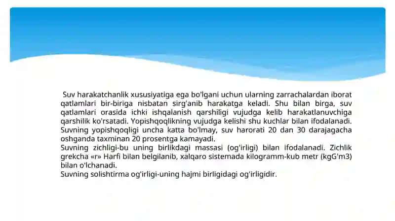 SUZISHNING NAZARIY ASOSLARI 4