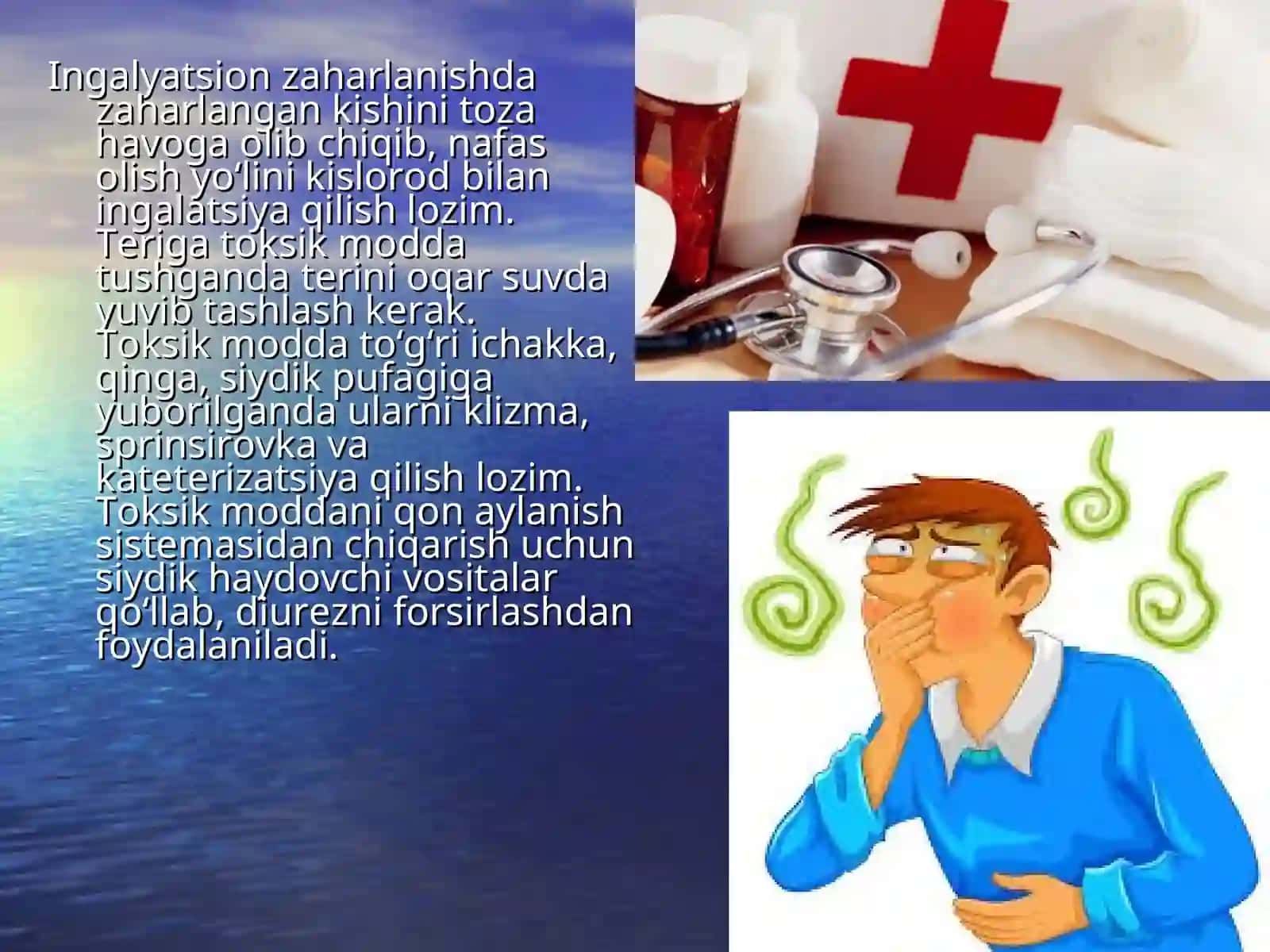 Oʻtkir zaxarlanishlarda birinchi tibbiy yordam 4