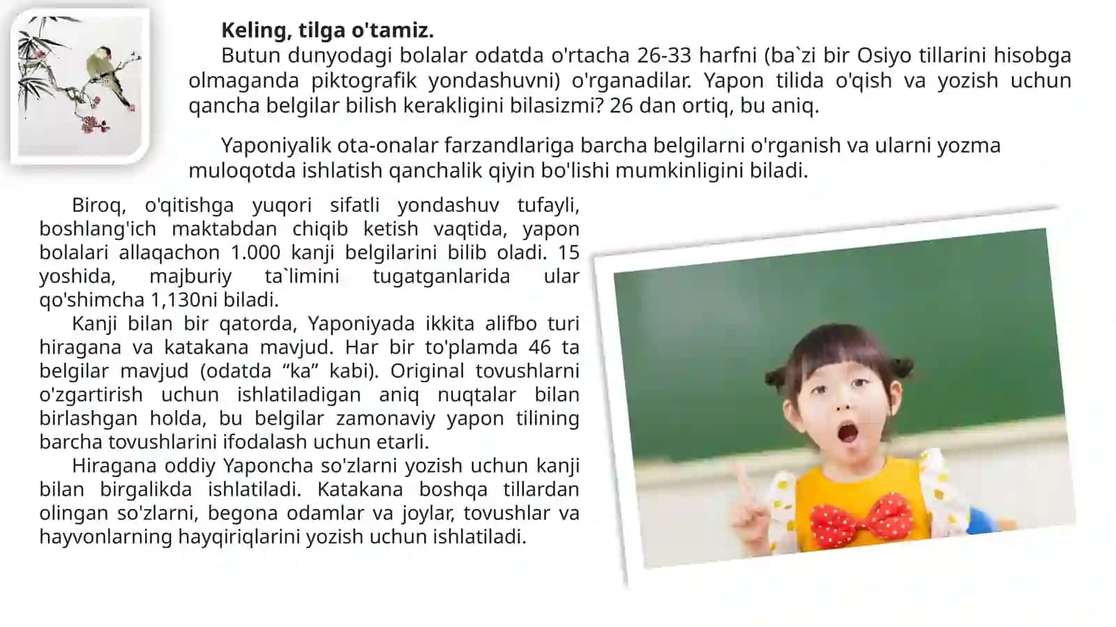 Yaponiya maktab ta`limi tizimi 4