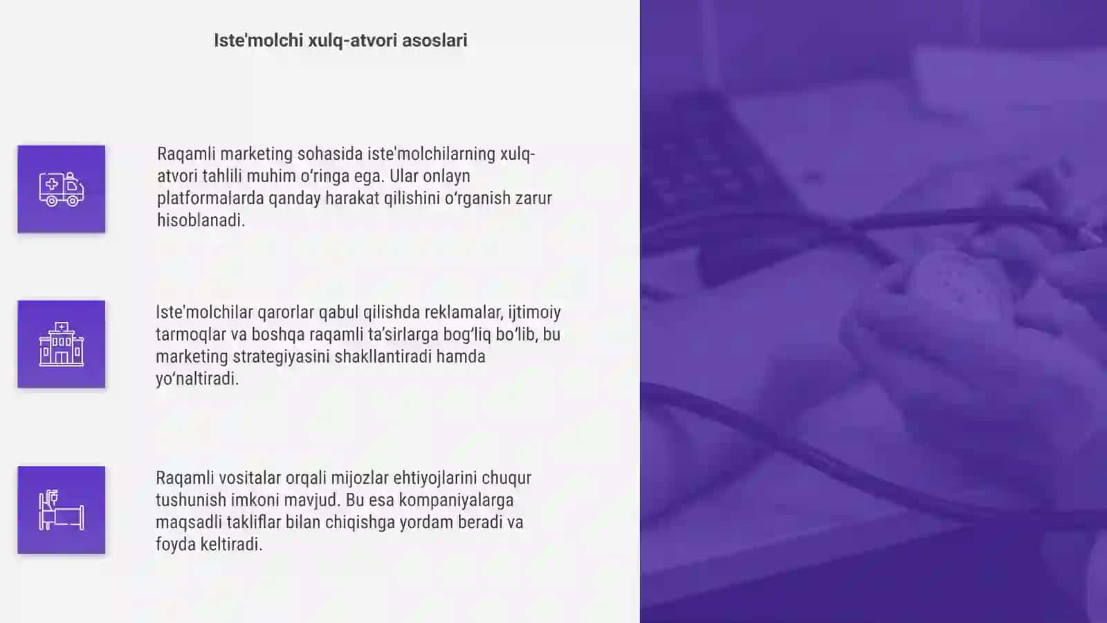 Raqamli Marketing va iste'molchi xulq-atvori 4