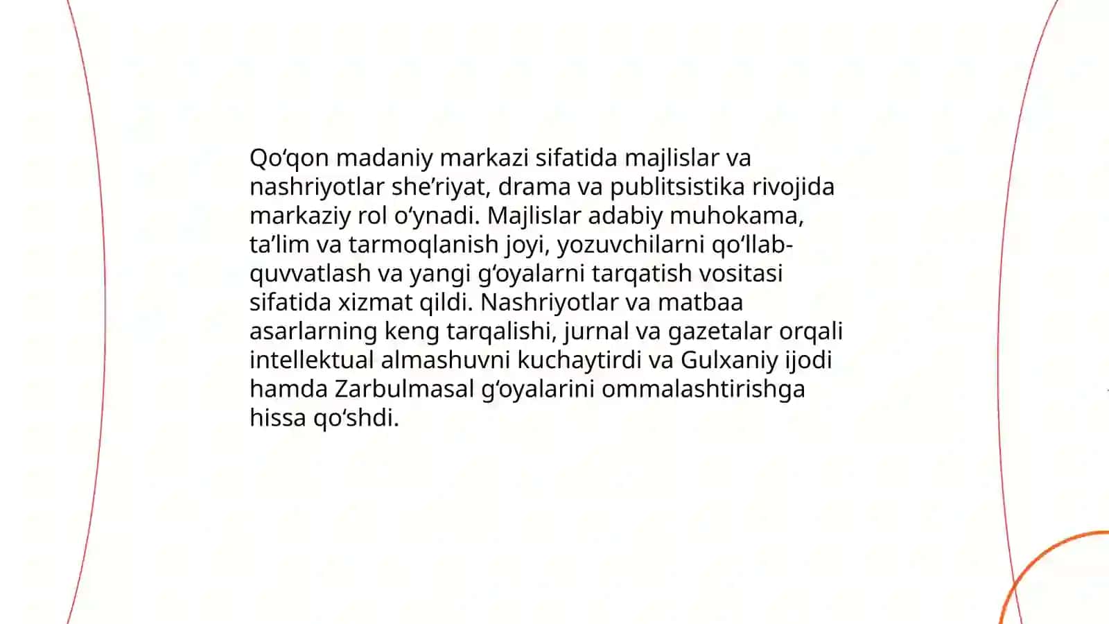 Qо‘qon adabiy muhiti. Amiriy, Muhammadsharif Gulxaniy hayoti va ijodi. "Zarbulmasal" asarining g‘oyaviy va badiiy xususiyatlari 4