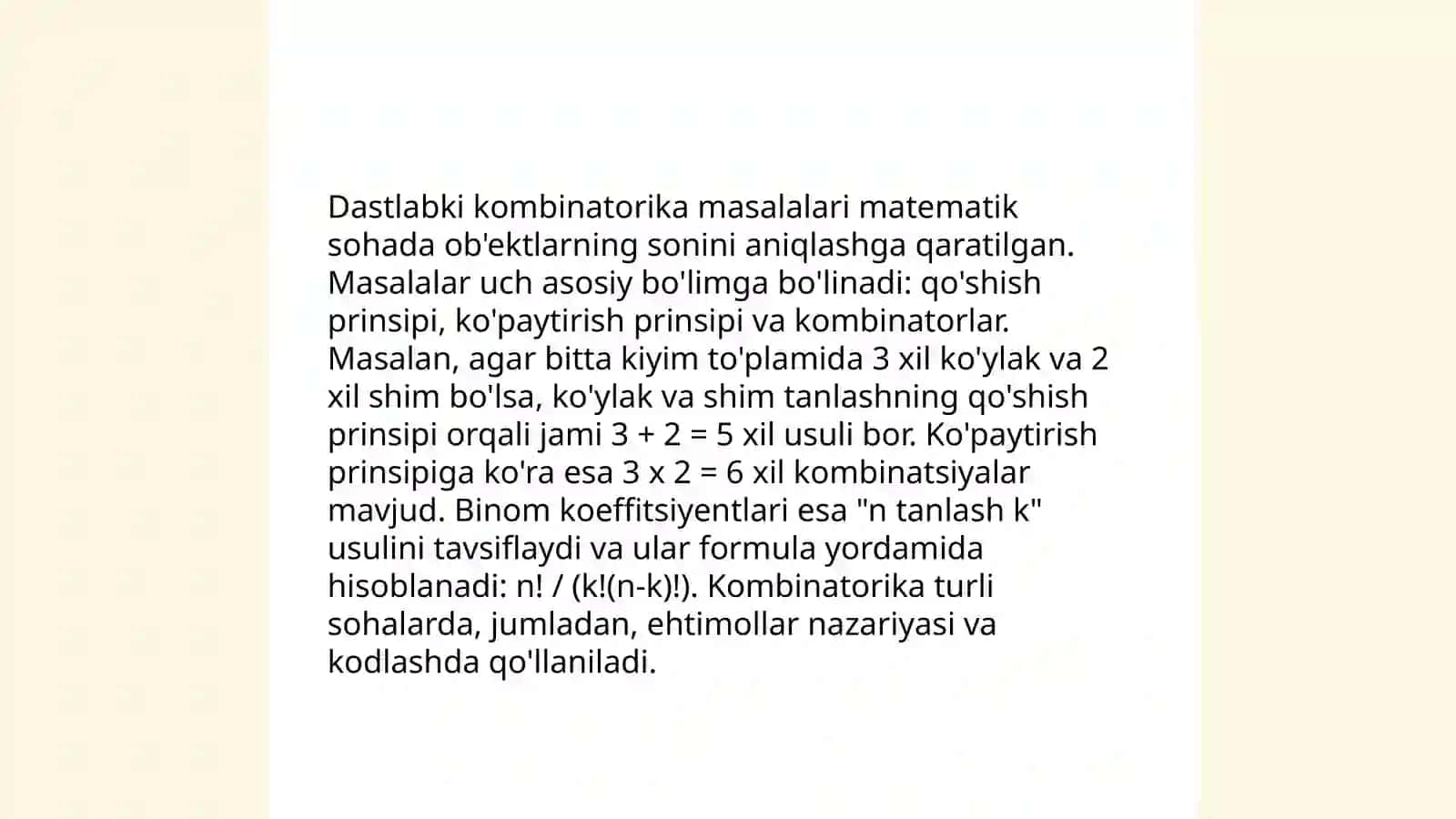 Kombinatorika fani rivojlanish tarixi 4