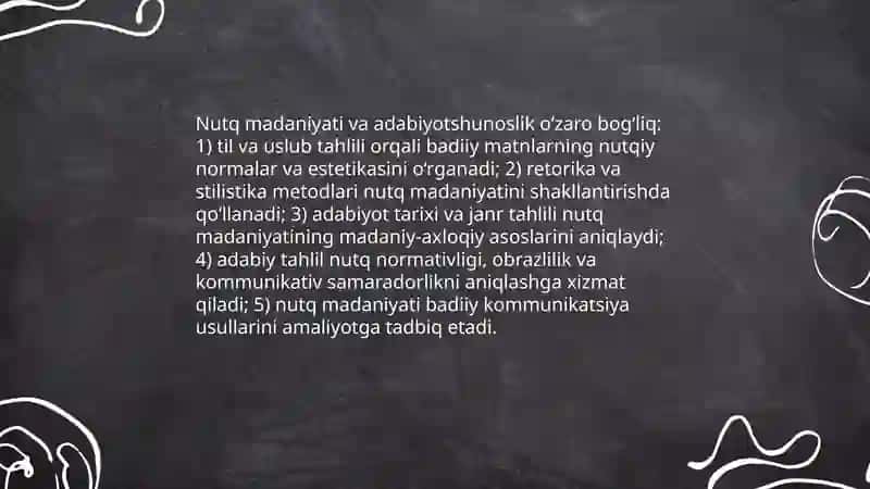 Nutq madaniyati fanining boshqa fanlar bilan o'zaro munosabati 4