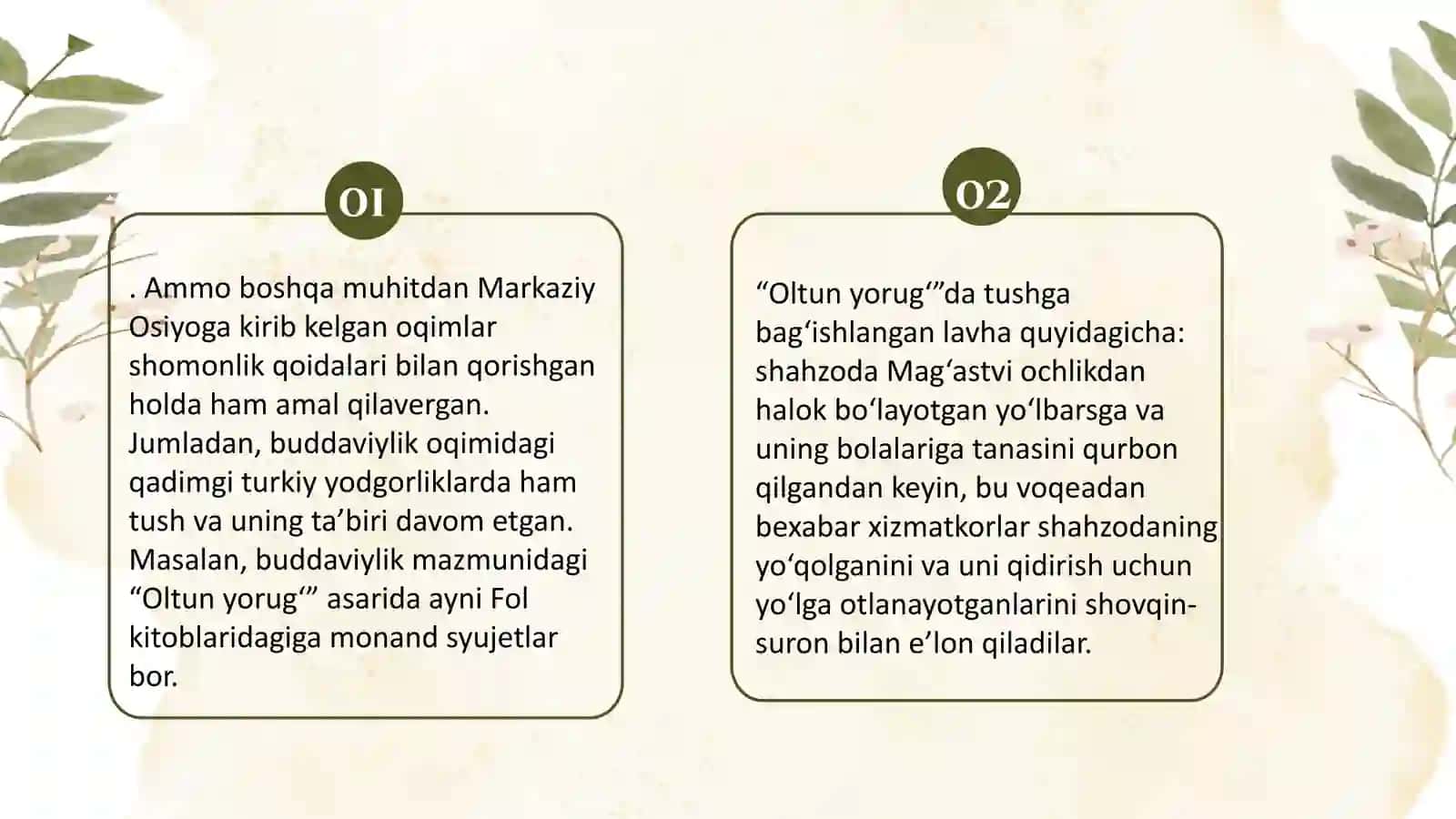 Irq bitiglari va yozma adabiyot 4