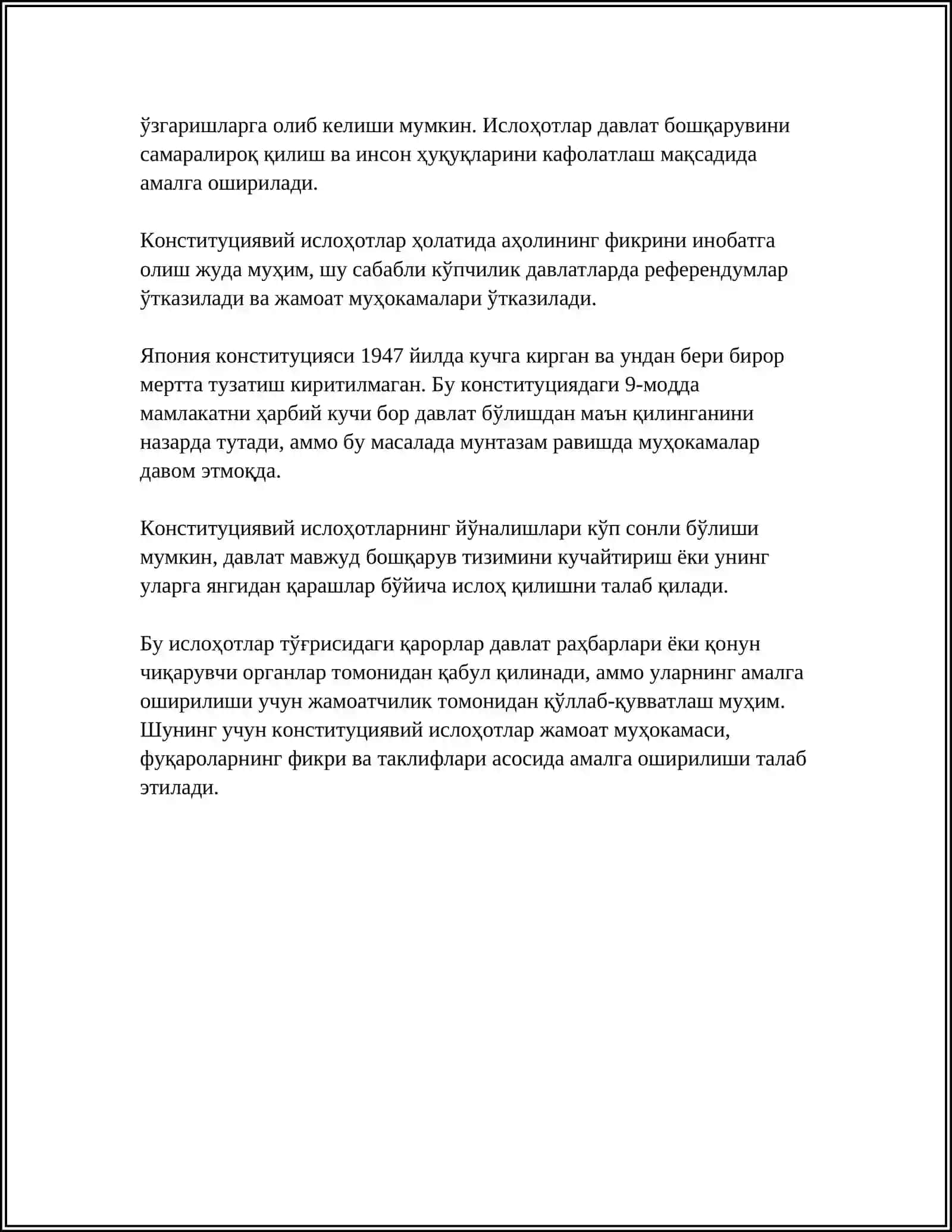Конституциявий ислоҳотлар 4