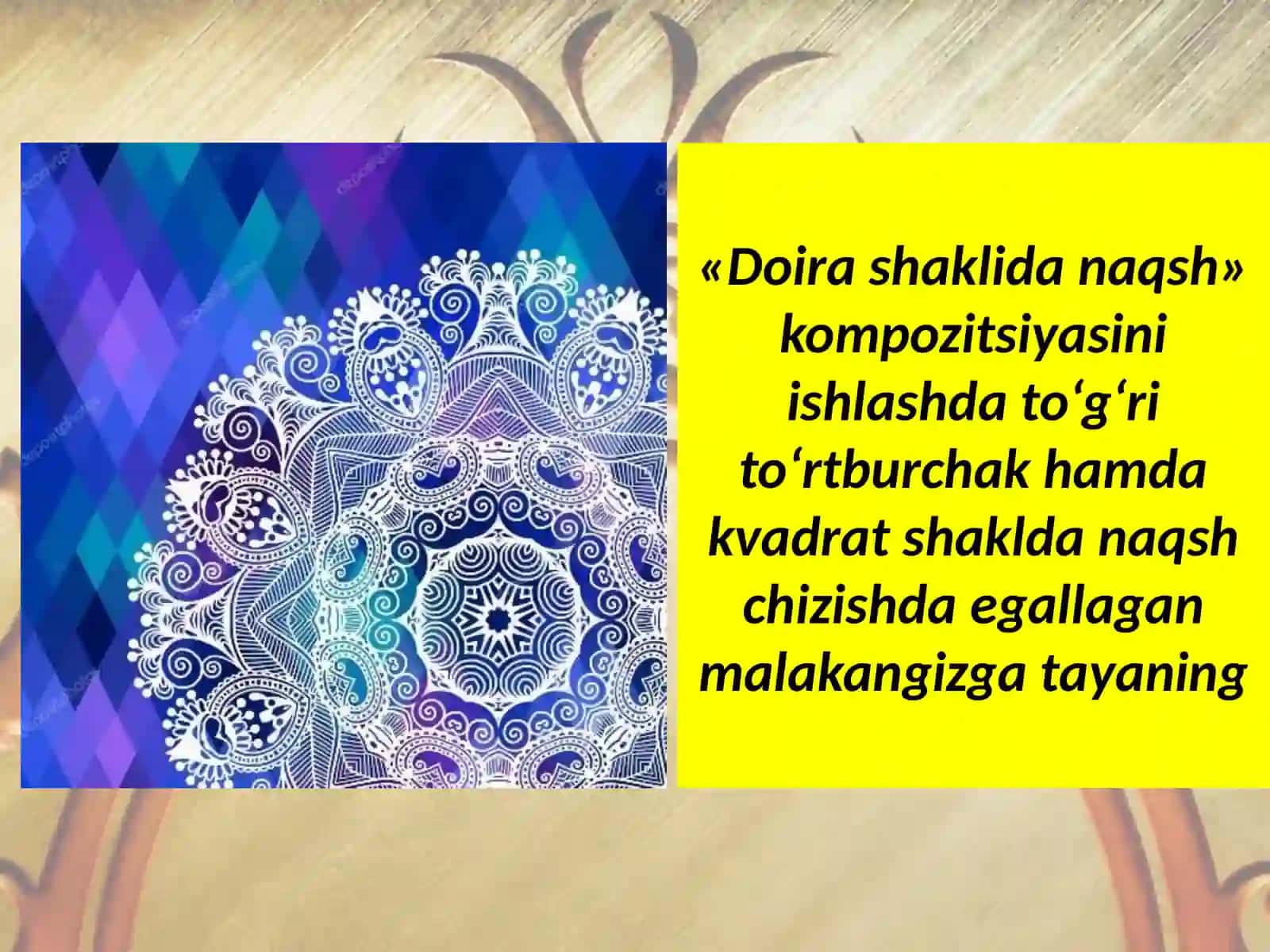 Doira shaklida naqsh ishlash 4