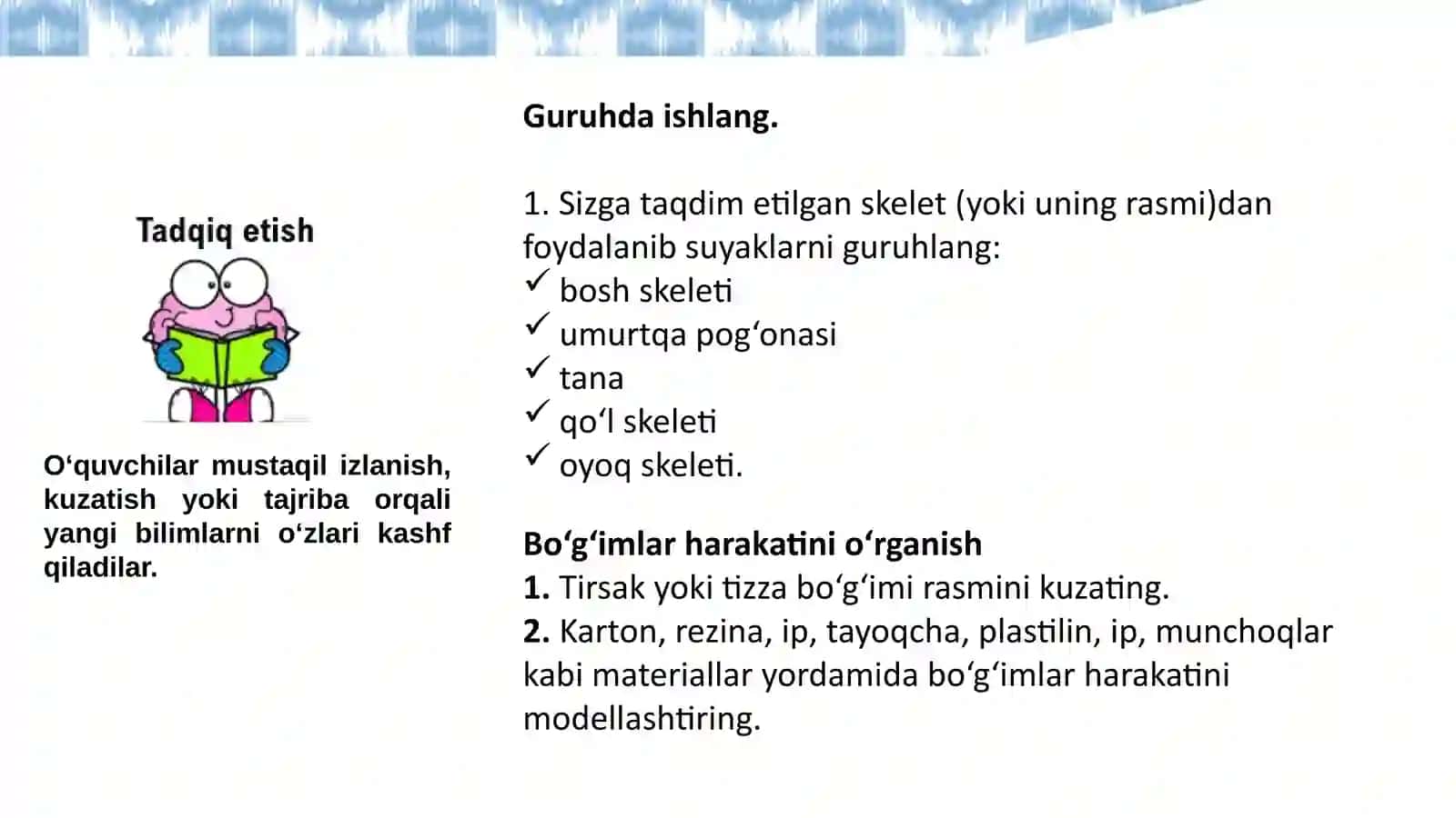 IV USTOZLAR MILLIY FORUMI 4