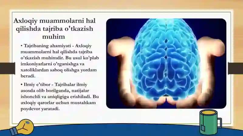 Neyrovizualizatsiya 4