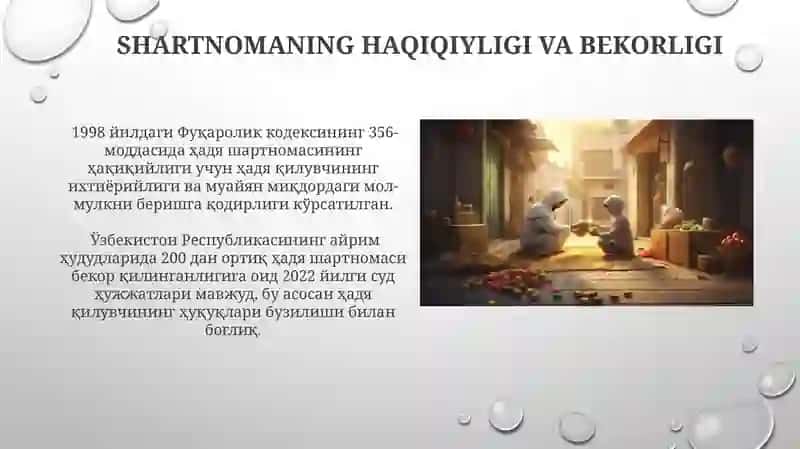 Hadiya Shartnomasi 4