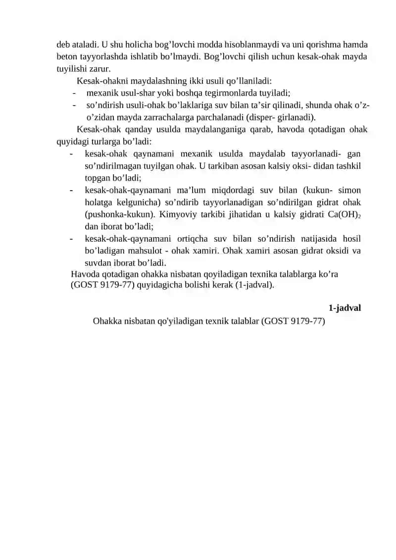 Ohak ishlab chiqarish sexini loyihalash mahsuldorlik 650 ming tonna tushuntirish matni oxak 4