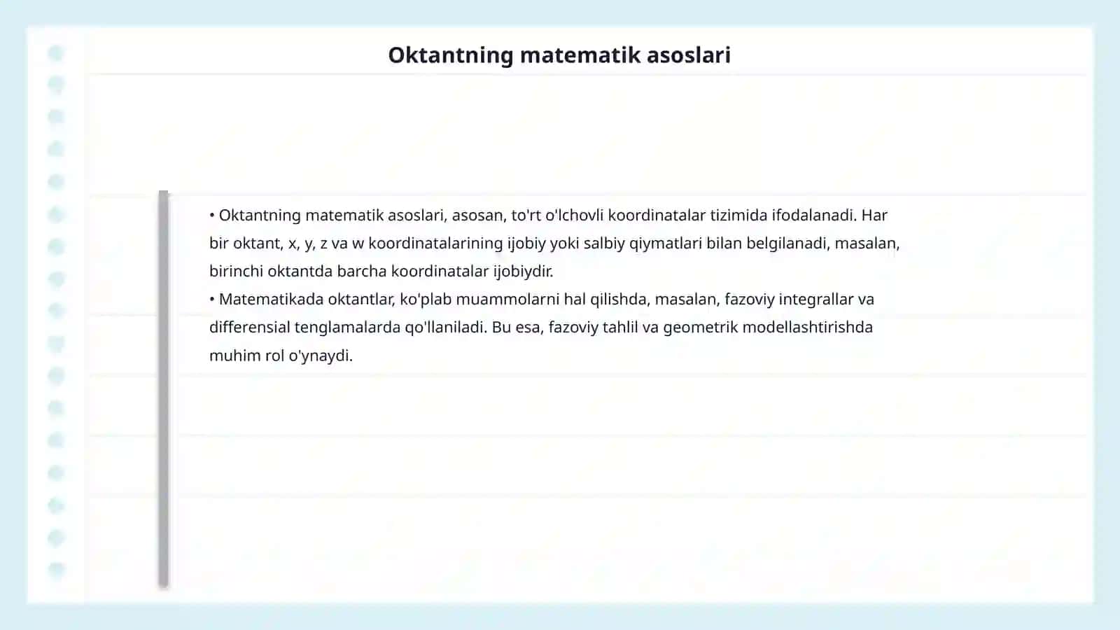 Oktant va Epyur haqida tushuncha 4