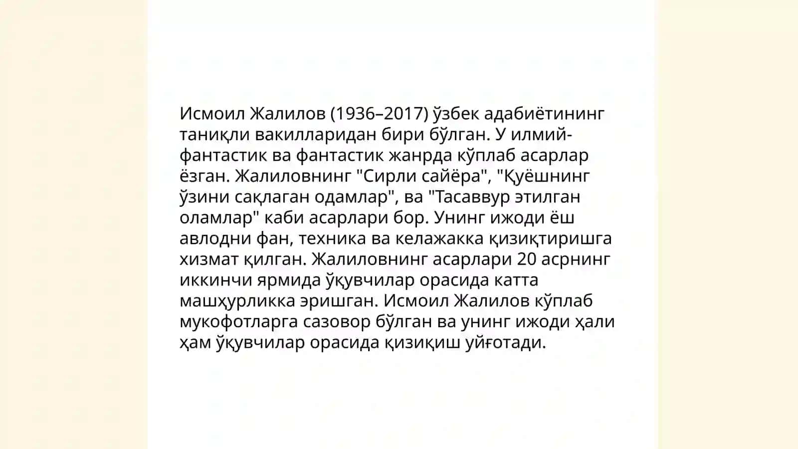 Ismoil Jalilov 4