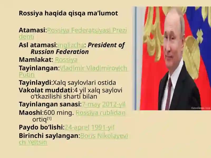Россия Федерацияси 4