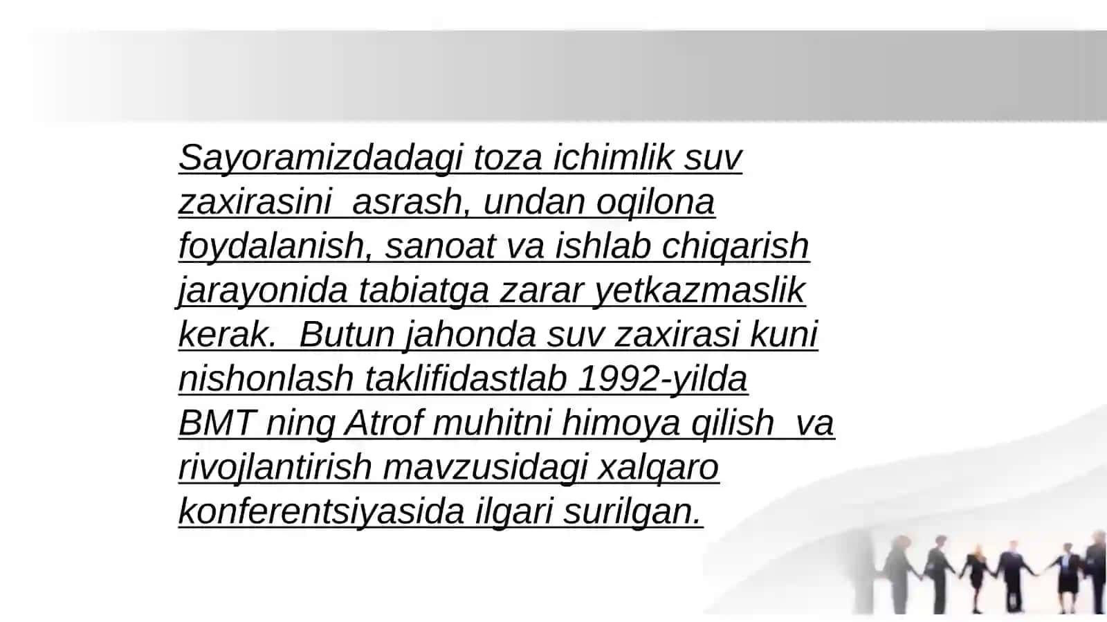 Suv mavzusidagi taqdimot 4