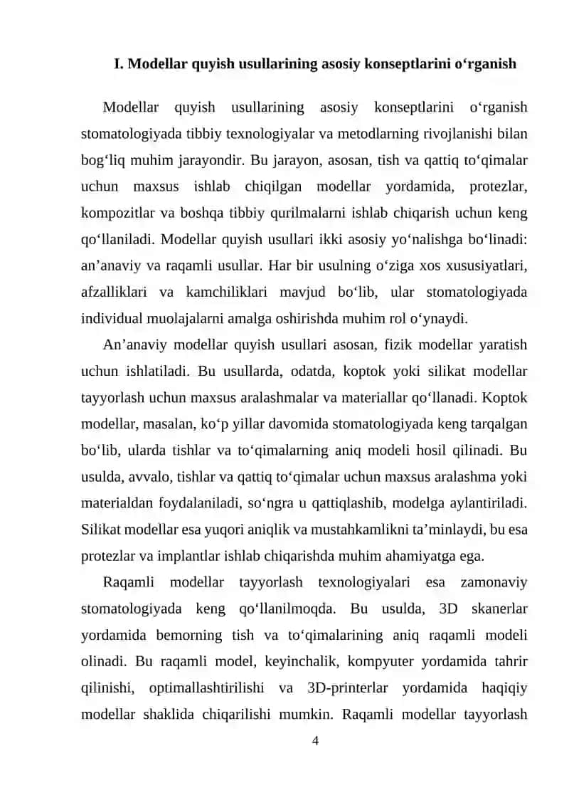 Modellar quyish texnologiyalari 4