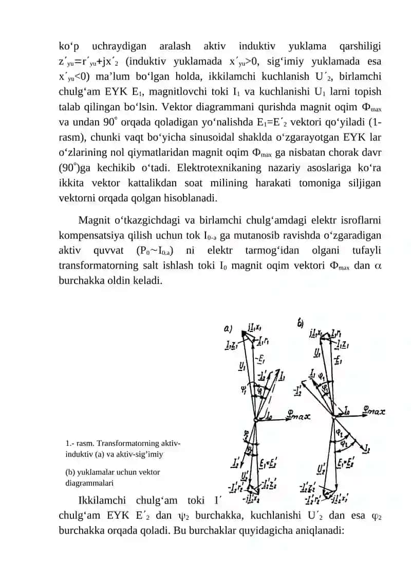 Transformatorning keltirilgan ekvivalent sхеmаlаri vа uning vеktоr diаgrаmmаlаri 4